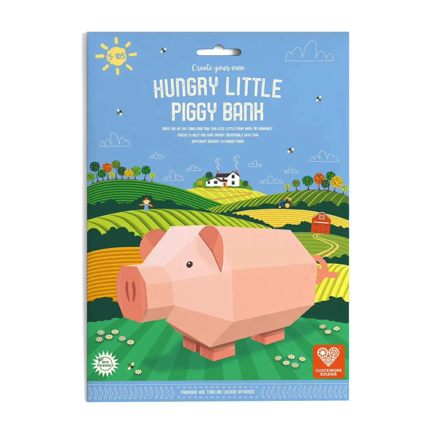 Create Your Own Hungry Little Piggy Bank by Clockwork Soldier